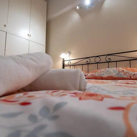 House Serena Appartement *
