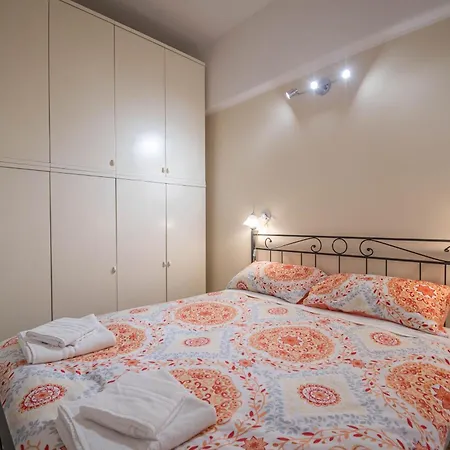 Appartement House Serena